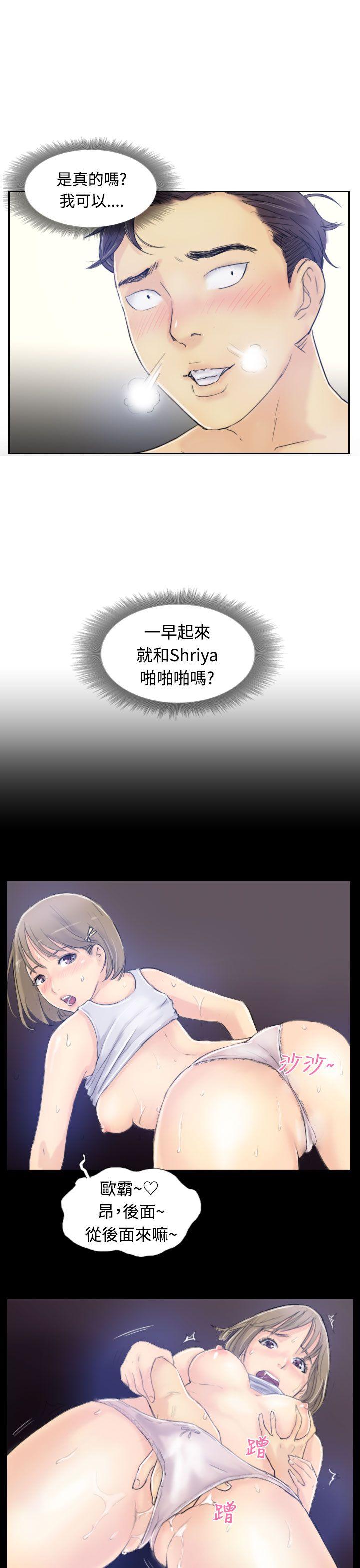 [韩国漫画] 小偷 剧情,熟女人妻,巨乳大奶,OL#[31P]-17