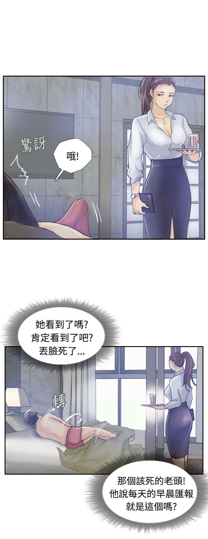 [韩国漫画] 小偷 剧情,熟女人妻,巨乳大奶,OL#[31P]-8