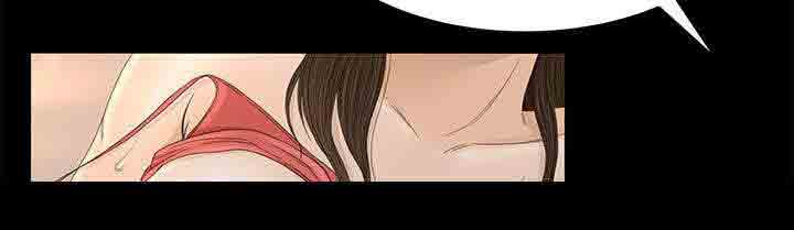 [韩国漫画] 猎人庄园 爱情,巨乳大奶#[18P]-8