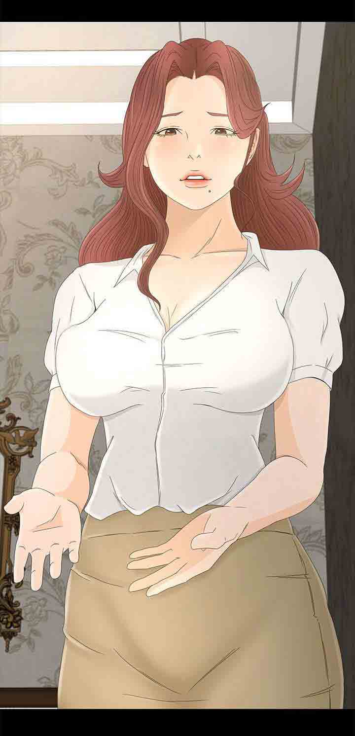 [韩国漫画] 猎人庄园 爱情,巨乳大奶#[12P]-2