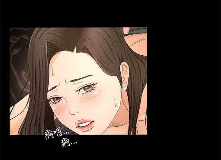 [韩国漫画] 猎人庄园 爱情,巨乳大奶#[23P]-4