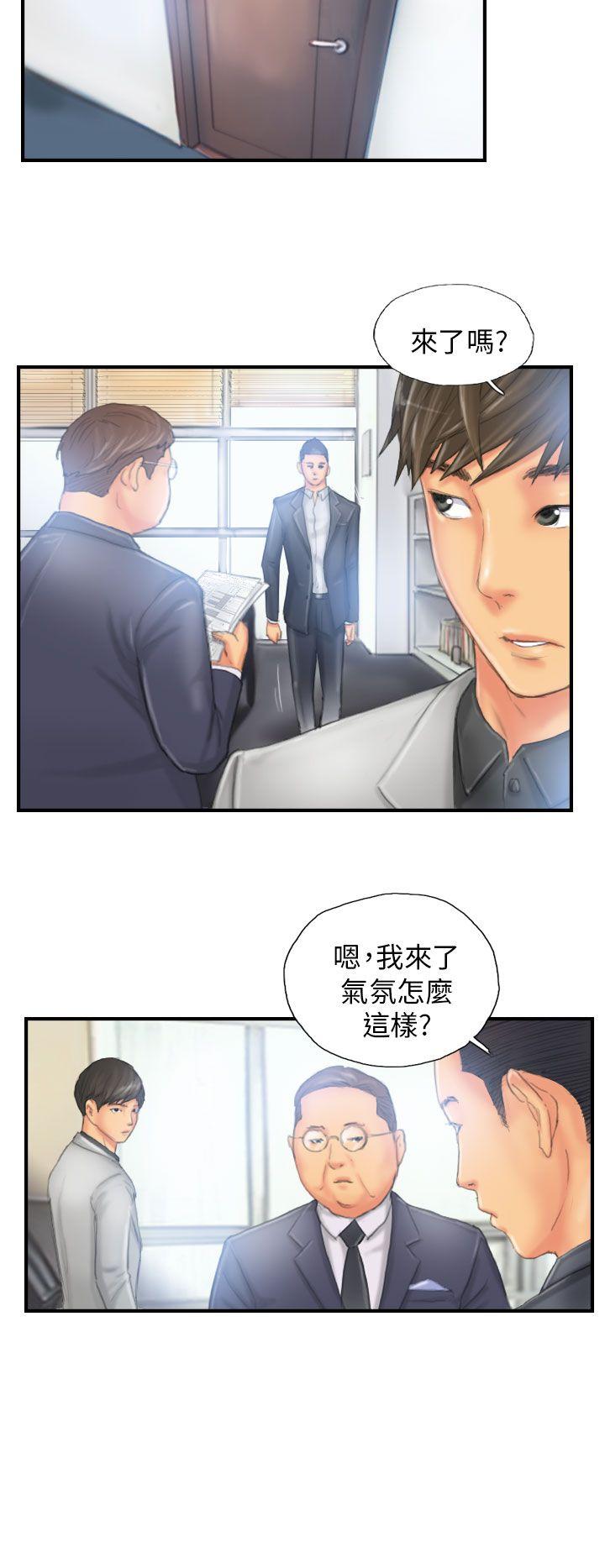 [韩国漫画] NEW FACE 奇幻,巨乳大奶,熟女人妻#[24P]-18