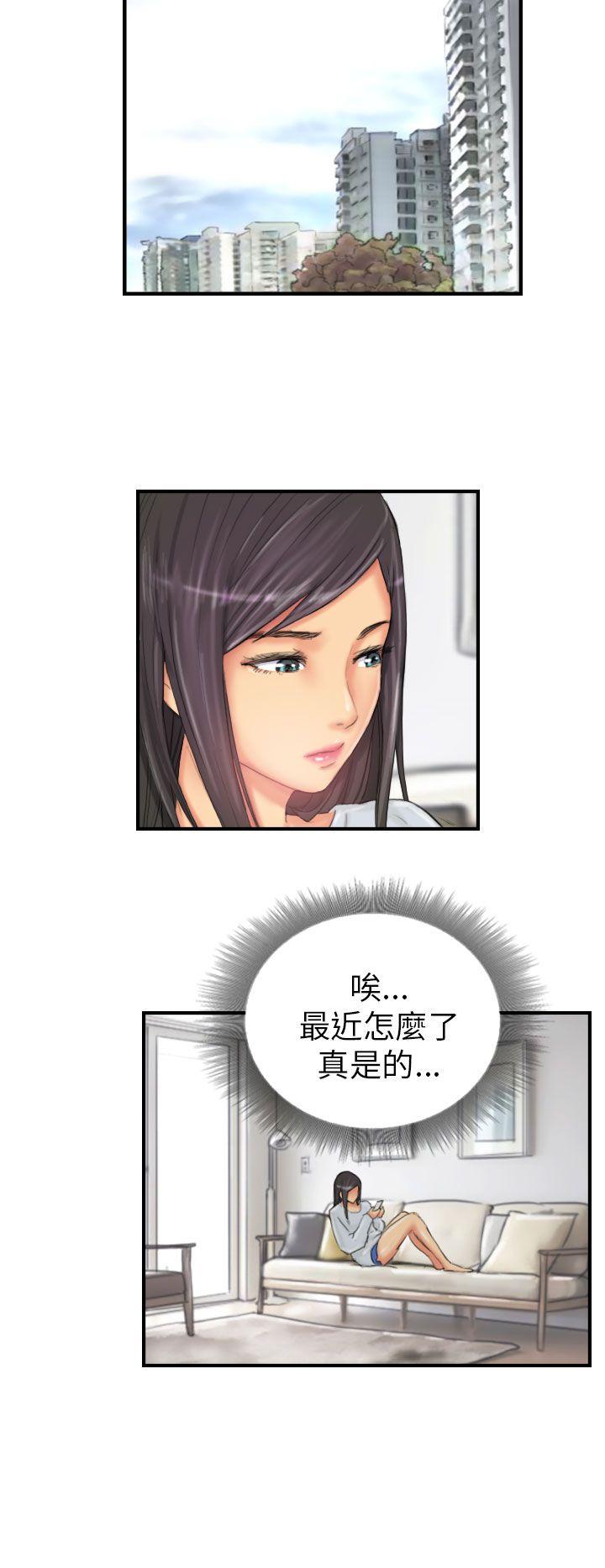 [韩国漫画] NEW FACE 奇幻,巨乳大奶,熟女人妻#[24P]-4