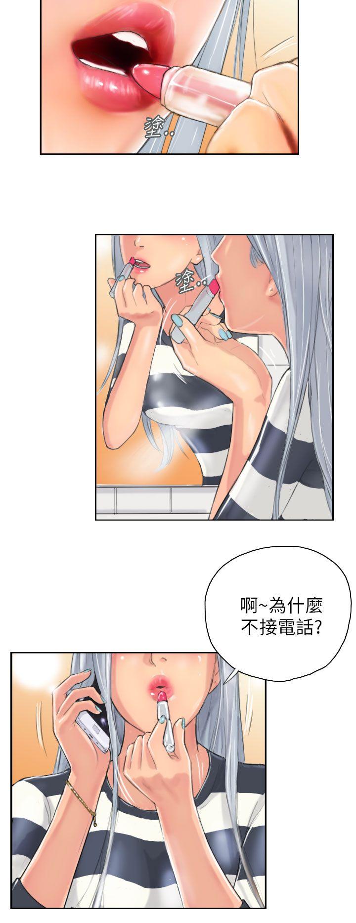 [韩国漫画] NEW FACE 奇幻,巨乳大奶,熟女人妻#[21P]-20