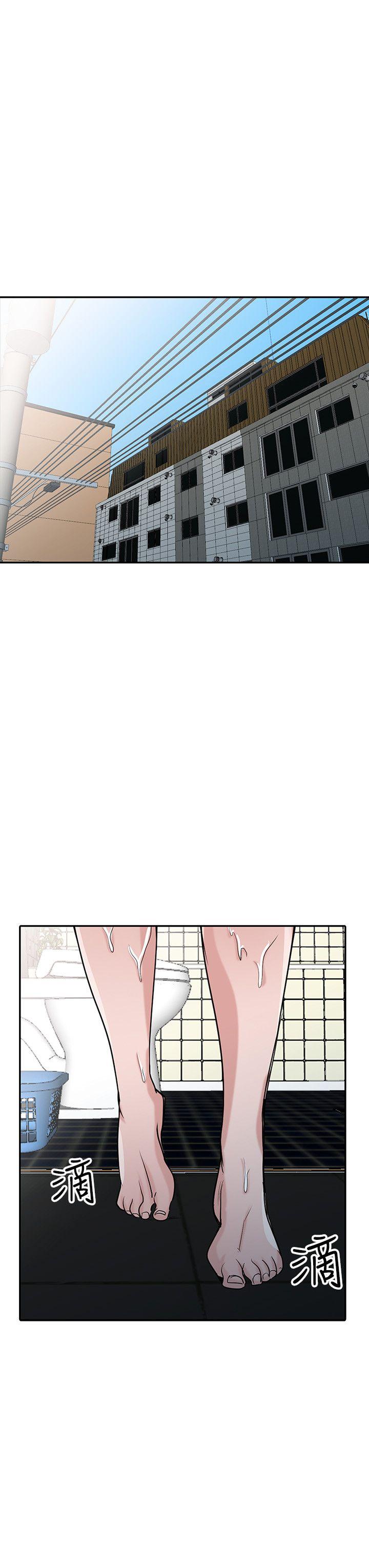 [韩国漫画] 驯服小姨子 乱伦,巨乳大奶, 不伦#[27P]-19