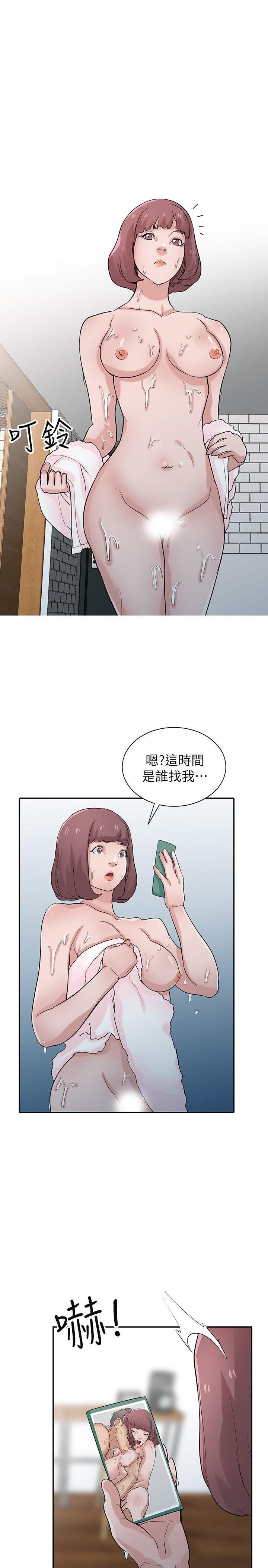 [韩国漫画] 驯服小姨子 乱伦,巨乳大奶, 不伦#[27P]-20