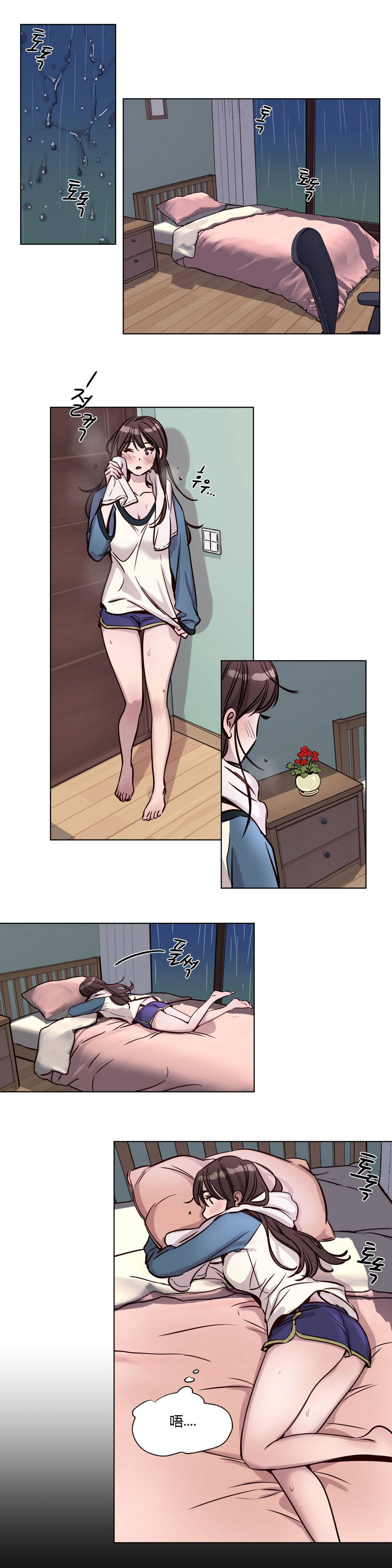 [韩国漫画] 赎罪营 剧情,巨乳大奶#[12P]-1