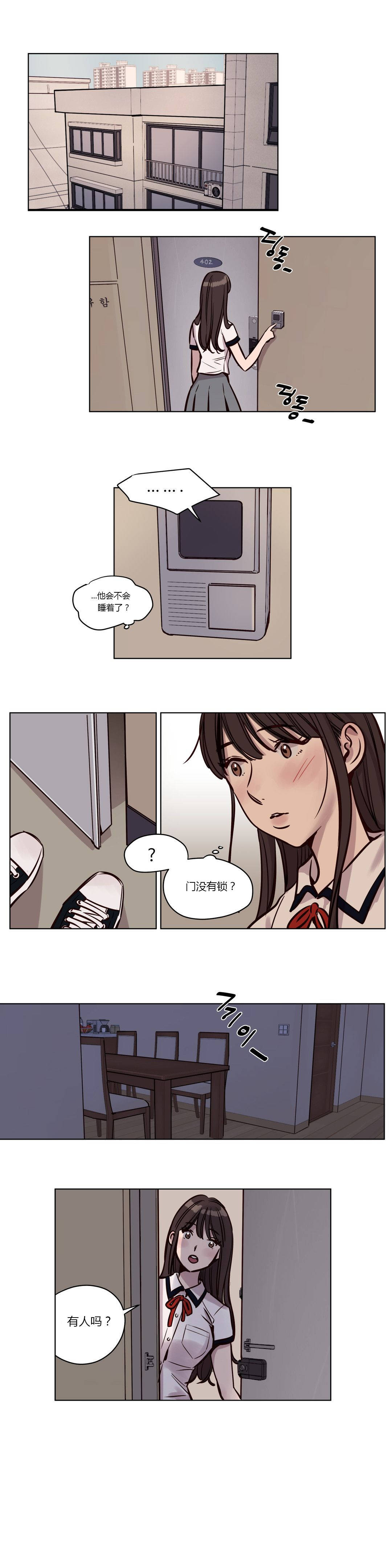 [韩国漫画] 赎罪营 剧情,巨乳大奶#[12P]-4