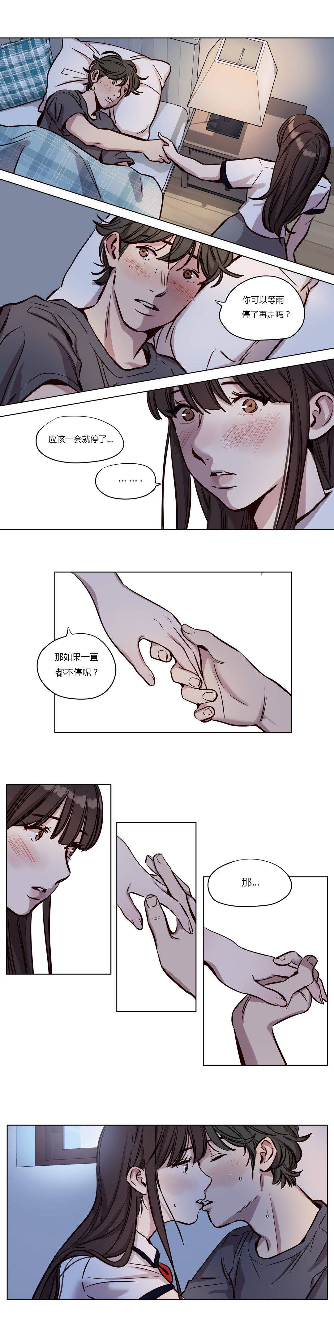[韩国漫画] 赎罪营 剧情,巨乳大奶#[12P]-9