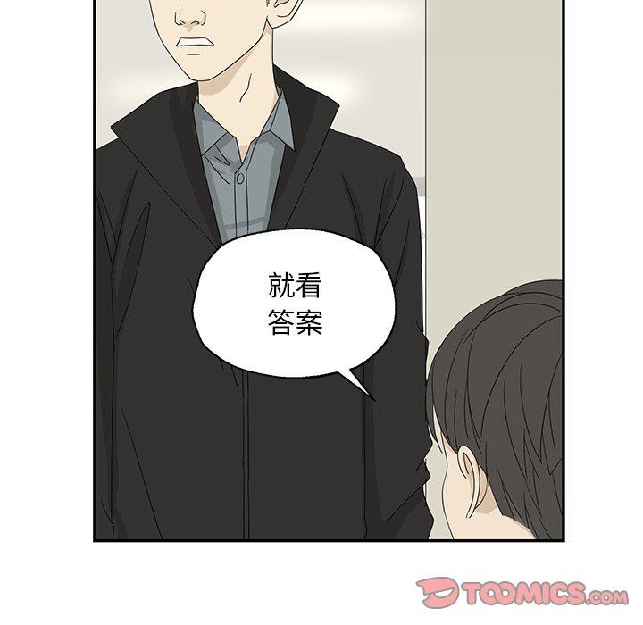 [韩国漫画] 恋爱新手 爱情,女学生#[85P]-54
