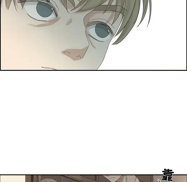 [韩国漫画] 恋爱新手 爱情,女学生#[85P]-52