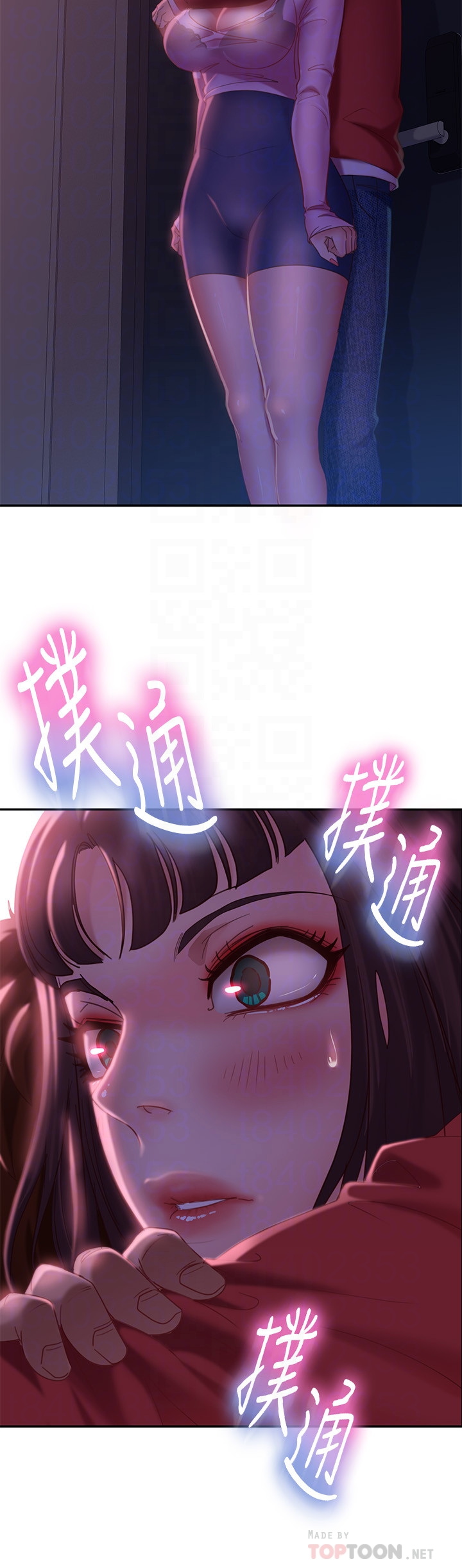 [韩国漫画] 不良女房客 剧情,巨乳大奶#[35P]-16