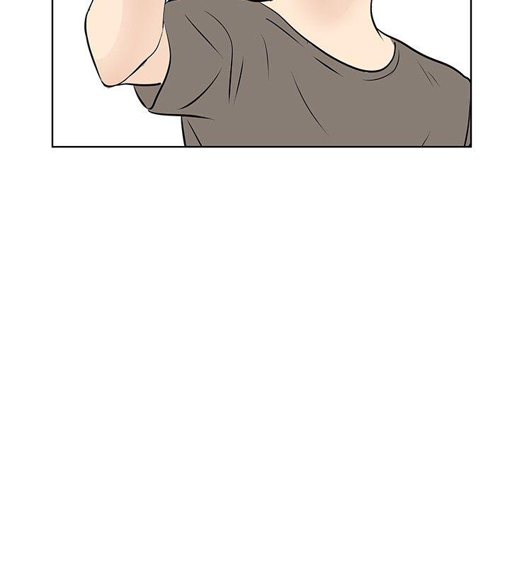 [韩国漫画] TouchTouch 爱情,巨乳大奶#[17P]-12