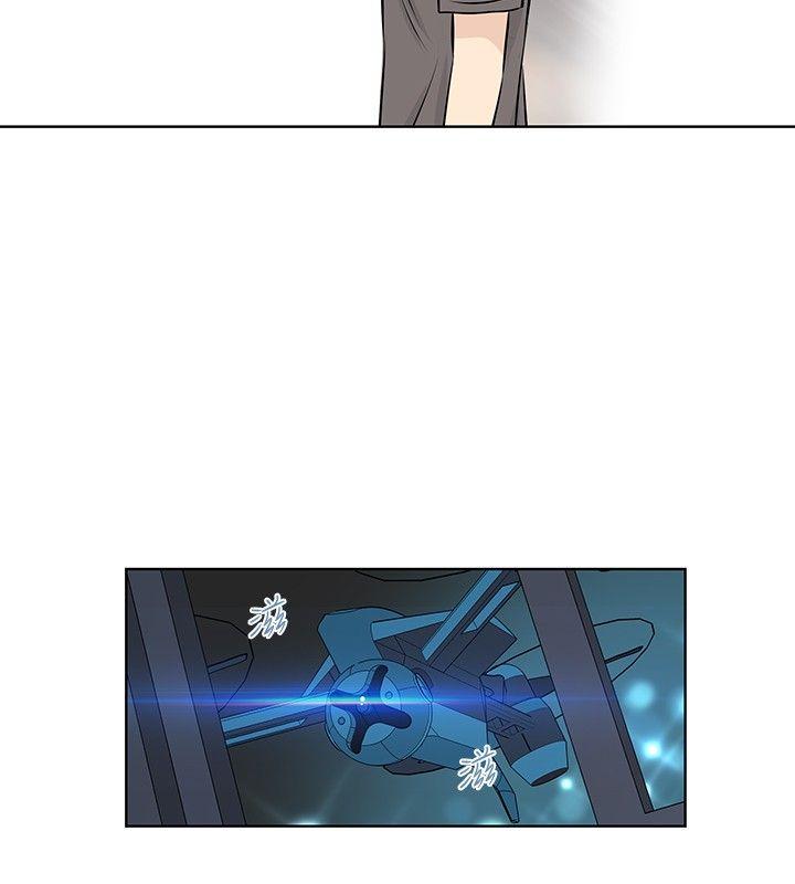 [韩国漫画] TouchTouch 爱情,巨乳大奶#[17P]-10