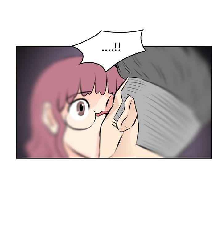[韩国漫画] TouchTouch 爱情,巨乳大奶#[17P]-16