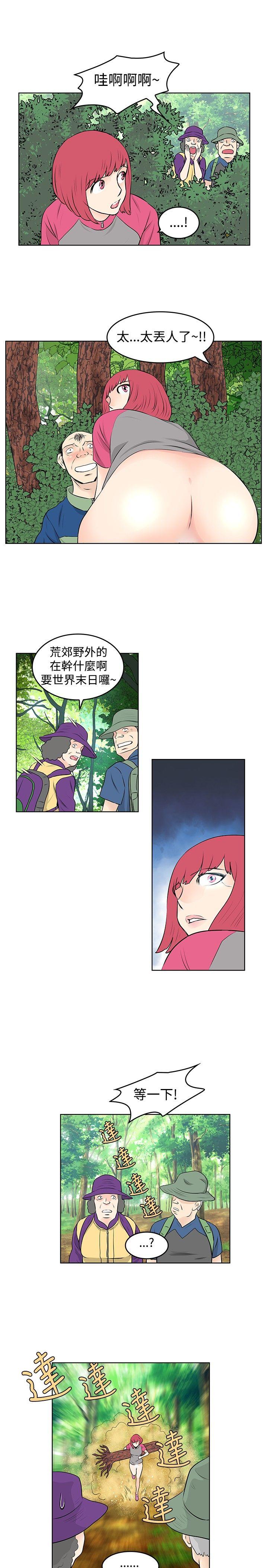 [韩国漫画] TouchTouch 爱情,巨乳大奶#[17P]-7
