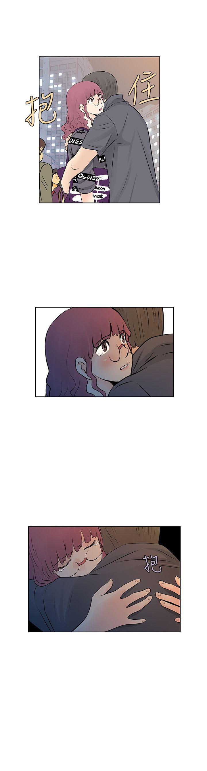[韩国漫画] TouchTouch 爱情,巨乳大奶#[17P]-17