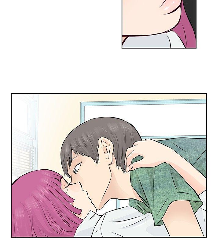 [韩国漫画] TouchTouch 爱情,巨乳大奶#[20P]-16