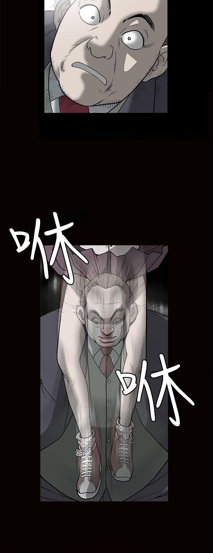 [韩国漫画] 煦娜 剧情,巨乳大奶#[54P]-22