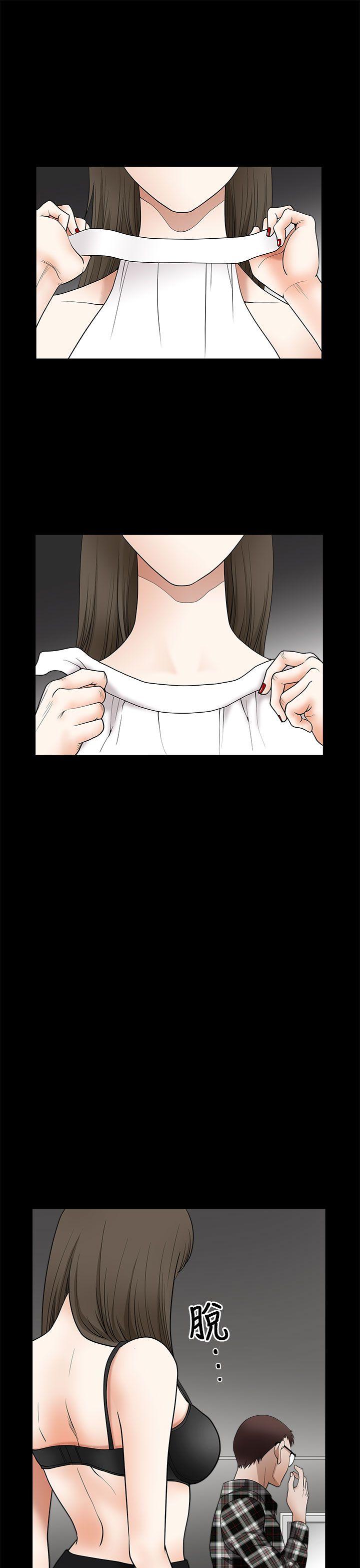 [韩国漫画] 煦娜 剧情,巨乳大奶#[44P]-40