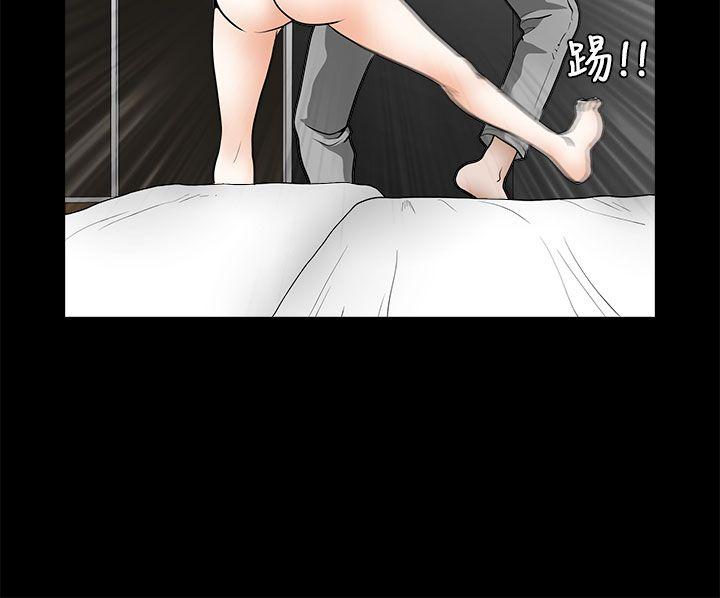 [韩国漫画] 煦娜 剧情,巨乳大奶#[36P]-20