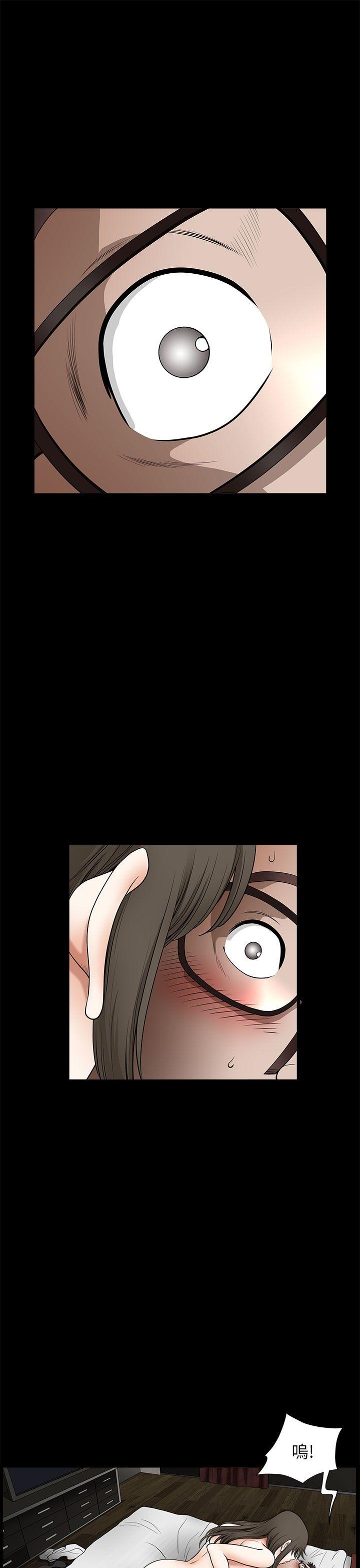 [韩国漫画] 煦娜 剧情,巨乳大奶#[36P]-30