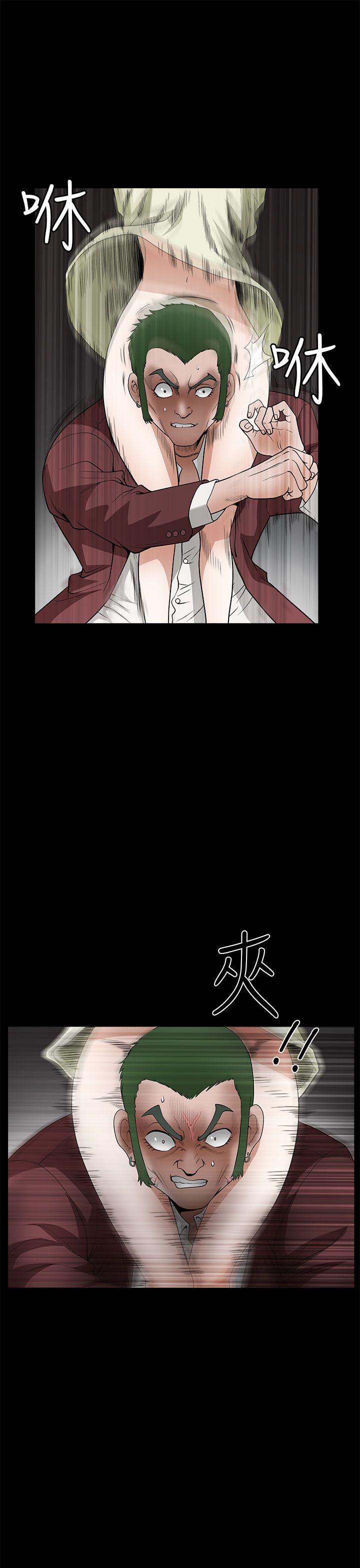[韩国漫画] 煦娜 剧情,巨乳大奶#[38P]-15