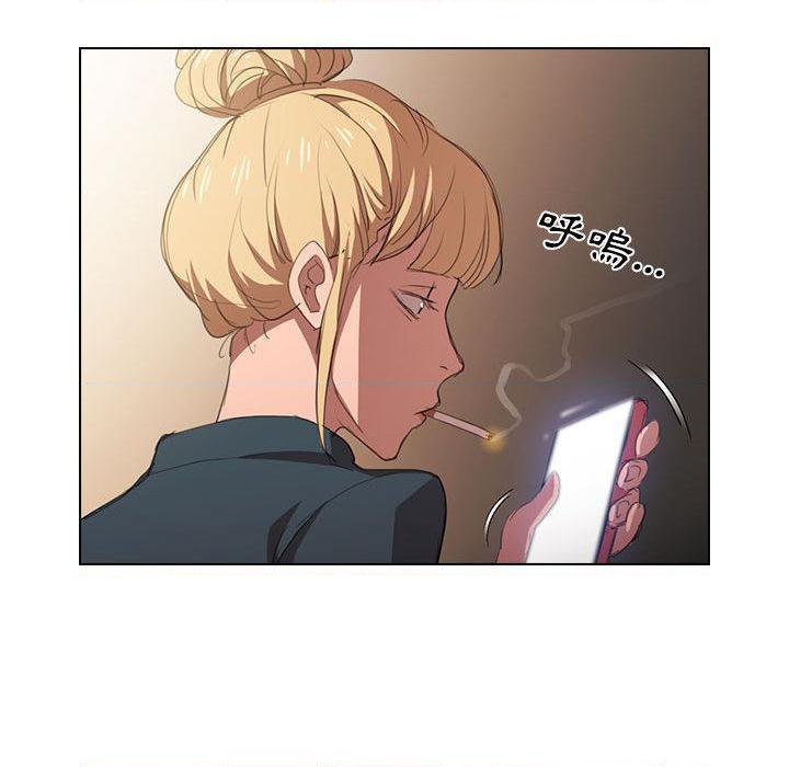 [韩国漫画] 鲁蛇出头天 校园,女学生,巨乳大奶#[139P]-103