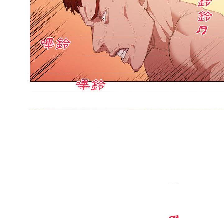 [韩国漫画] 鲁蛇出头天 校园,女学生,巨乳大奶#[139P]-121