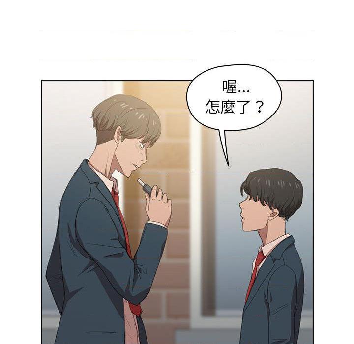 [韩国漫画] 鲁蛇出头天 校园,女学生,巨乳大奶#[139P]-30
