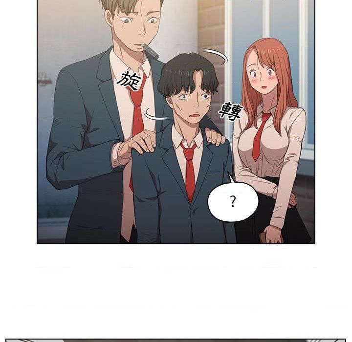 [韩国漫画] 鲁蛇出头天 校园,女学生,巨乳大奶#[139P]-32