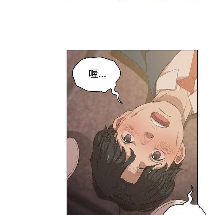 [韩国漫画] 鲁蛇出头天 校园,女学生,巨乳大奶#[139P]-43