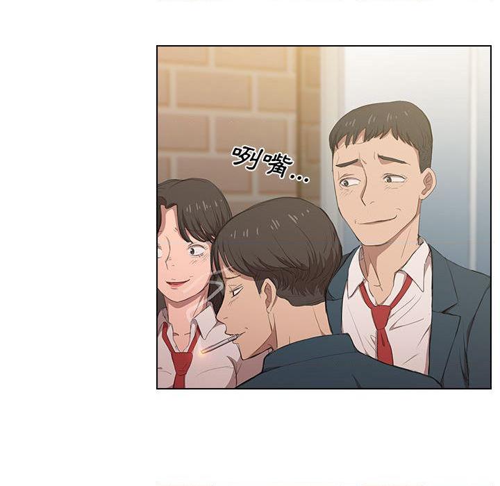 [韩国漫画] 鲁蛇出头天 校园,女学生,巨乳大奶#[139P]-48