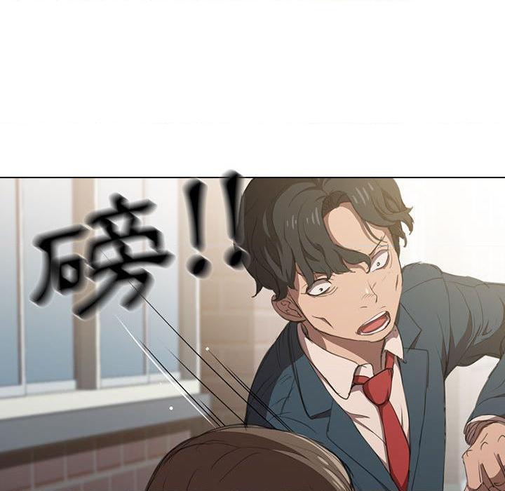 [韩国漫画] 鲁蛇出头天 校园,女学生,巨乳大奶#[139P]-71
