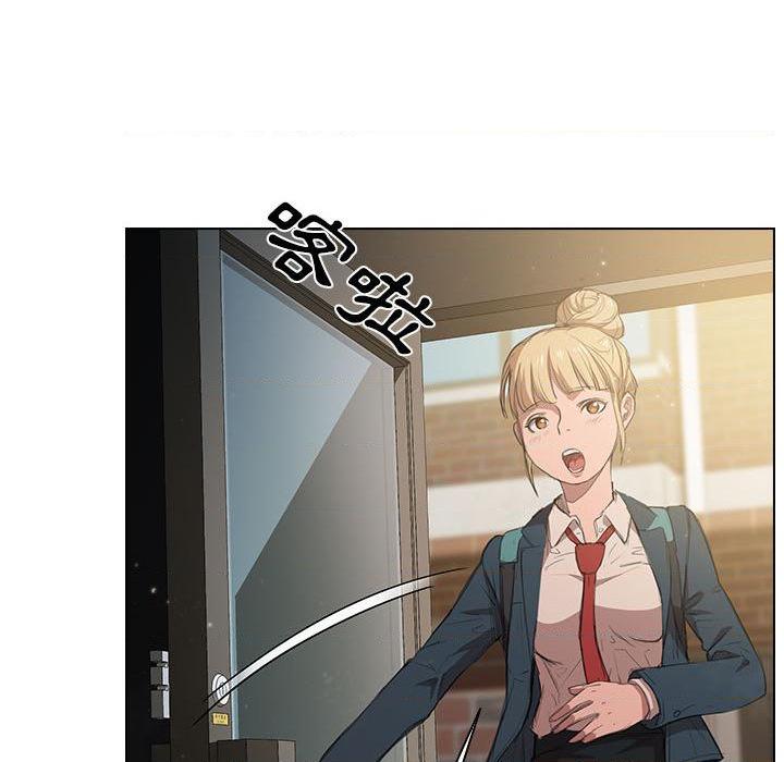 [韩国漫画] 鲁蛇出头天 校园,女学生,巨乳大奶#[139P]-79