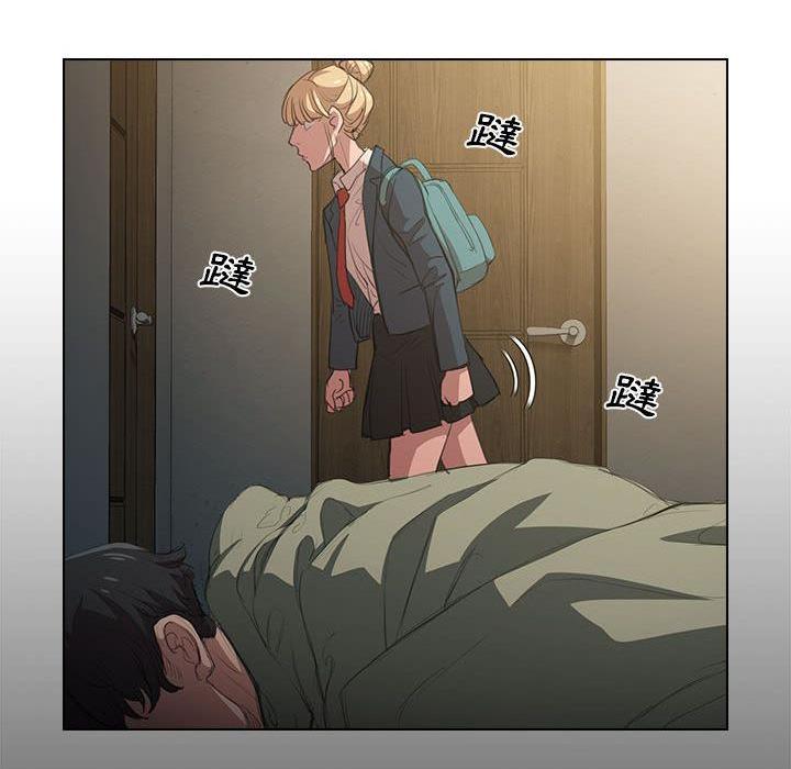 [韩国漫画] 鲁蛇出头天 校园,女学生,巨乳大奶#[139P]-84
