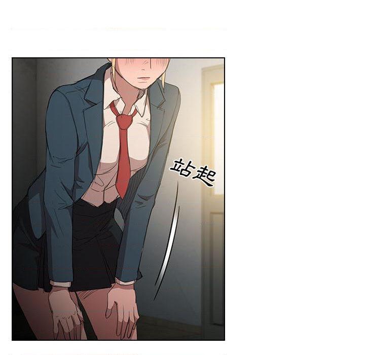 [韩国漫画] 鲁蛇出头天 校园,女学生,巨乳大奶#[139P]-98