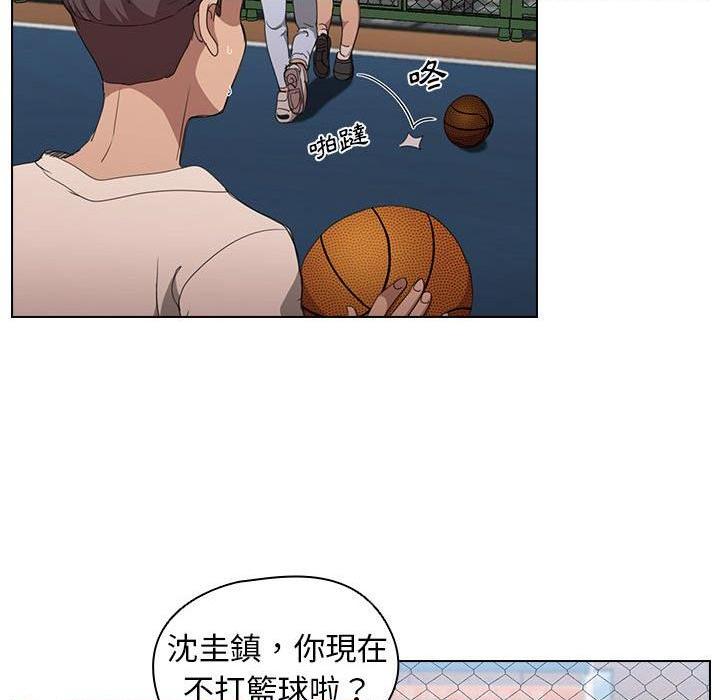 [韩国漫画] 鲁蛇出头天 校园,女学生,巨乳大奶#[123P]-117