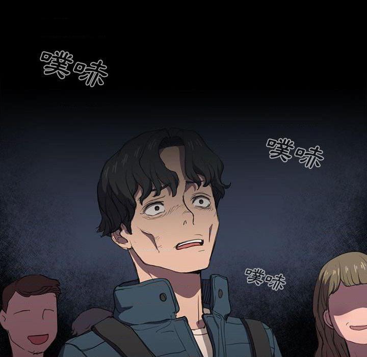 [韩国漫画] 鲁蛇出头天 校园,女学生,巨乳大奶#[123P]-99