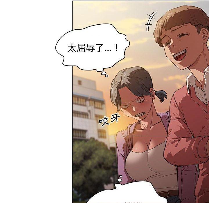 [韩国漫画] 鲁蛇出头天 校园,女学生,巨乳大奶#[122P]-100