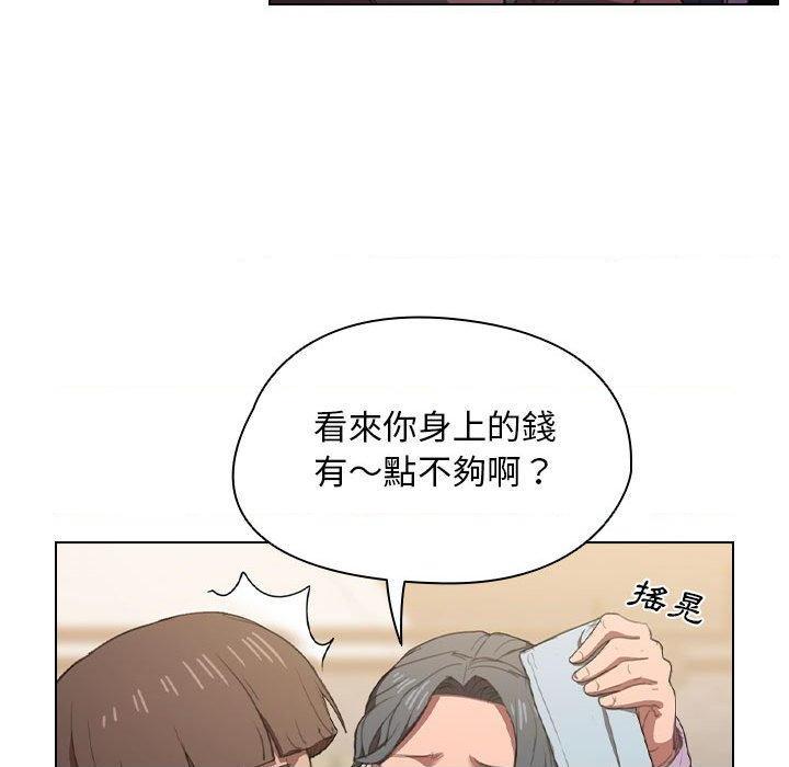 [韩国漫画] 鲁蛇出头天 校园,女学生,巨乳大奶#[122P]-111