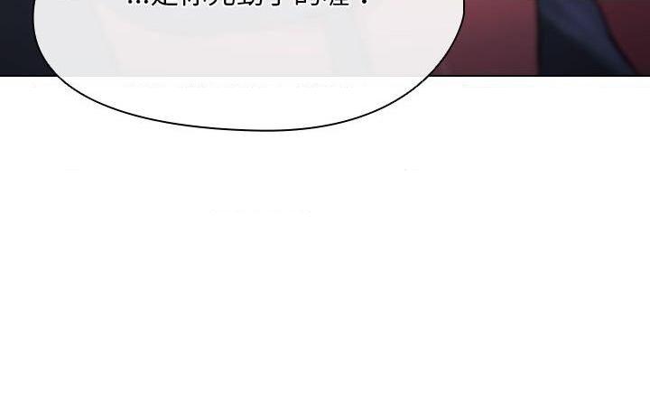 [韩国漫画] 鲁蛇出头天 校园,女学生,巨乳大奶#[122P]-122