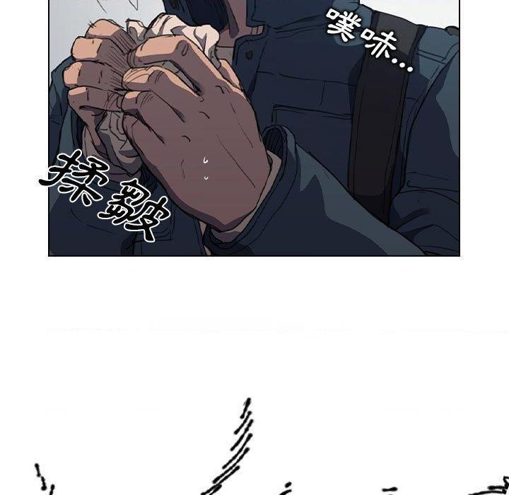 [韩国漫画] 鲁蛇出头天 校园,女学生,巨乳大奶#[122P]-84