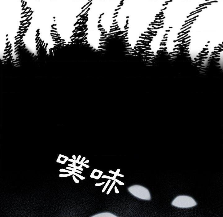 [韩国漫画] 鲁蛇出头天 校园,女学生,巨乳大奶#[122P]-85
