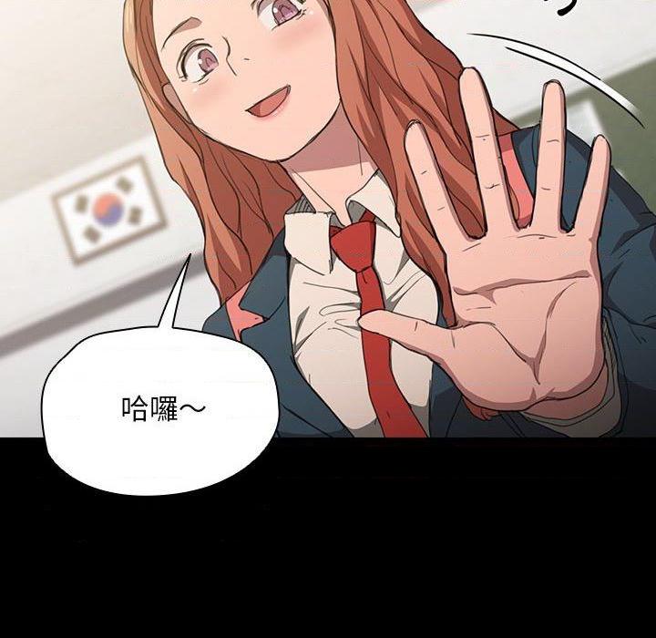 [韩国漫画] 鲁蛇出头天 校园,女学生,巨乳大奶#[114P]-31