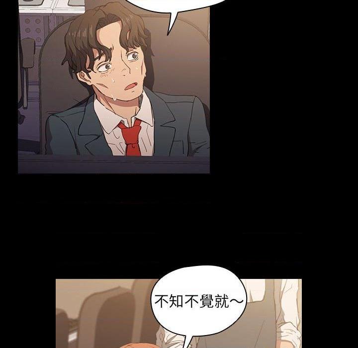 [韩国漫画] 鲁蛇出头天 校园,女学生,巨乳大奶#[114P]-60