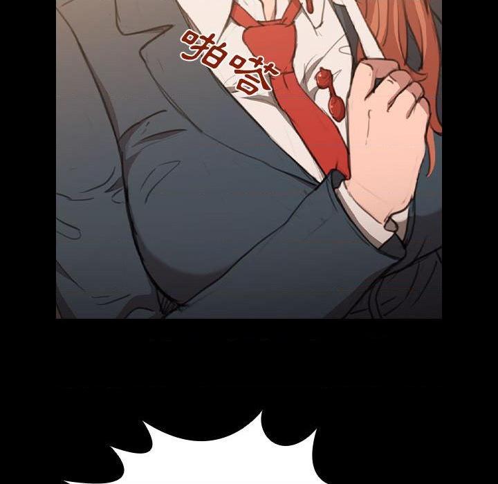 [韩国漫画] 鲁蛇出头天 校园,女学生,巨乳大奶#[114P]-65