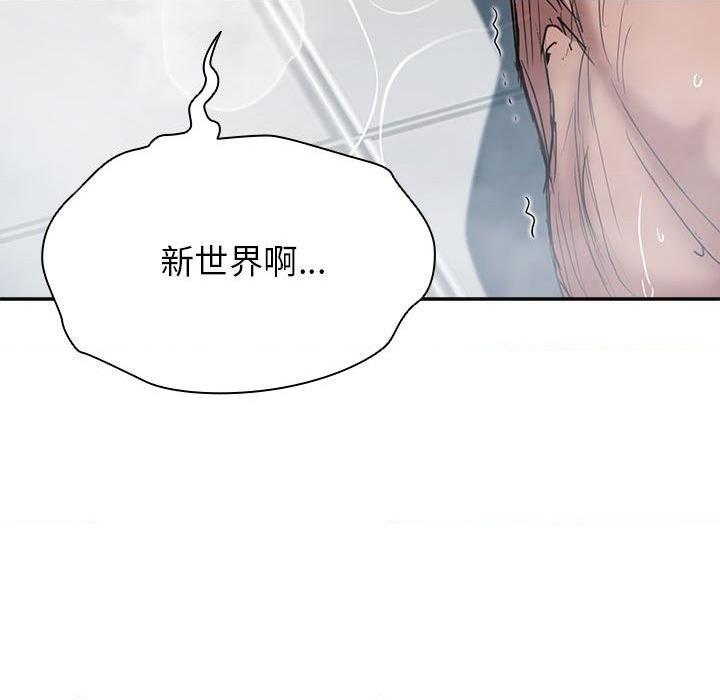 [韩国漫画] 鲁蛇出头天 校园,女学生,巨乳大奶#[114P]-114