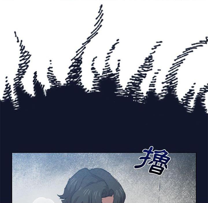 [韩国漫画] 鲁蛇出头天 校园,女学生,巨乳大奶#[114P]-27