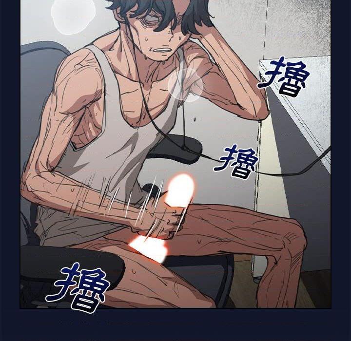 [韩国漫画] 鲁蛇出头天 校园,女学生,巨乳大奶#[114P]-28